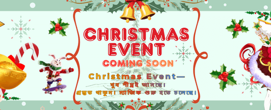 Ace365 Bet প্রচার